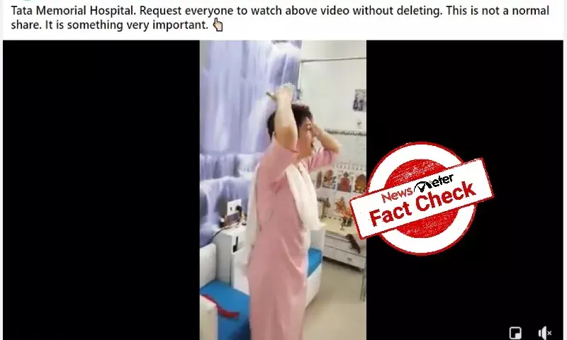 Fact Check: Video of woman teaching tapping exercises not from Tata Memorial Hospital