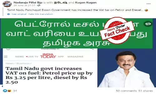 Fact Check: Has DMK increased prices of petrol, diesel?