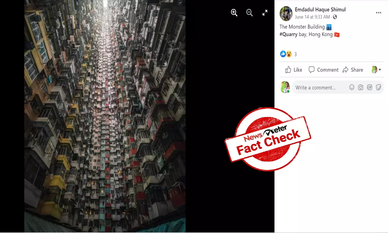FACT CHECK:  Viral  picture of Hong Kongs monster building is edited