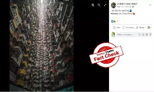 FACT CHECK:  Viral  picture of Hong Kongs monster building is edited