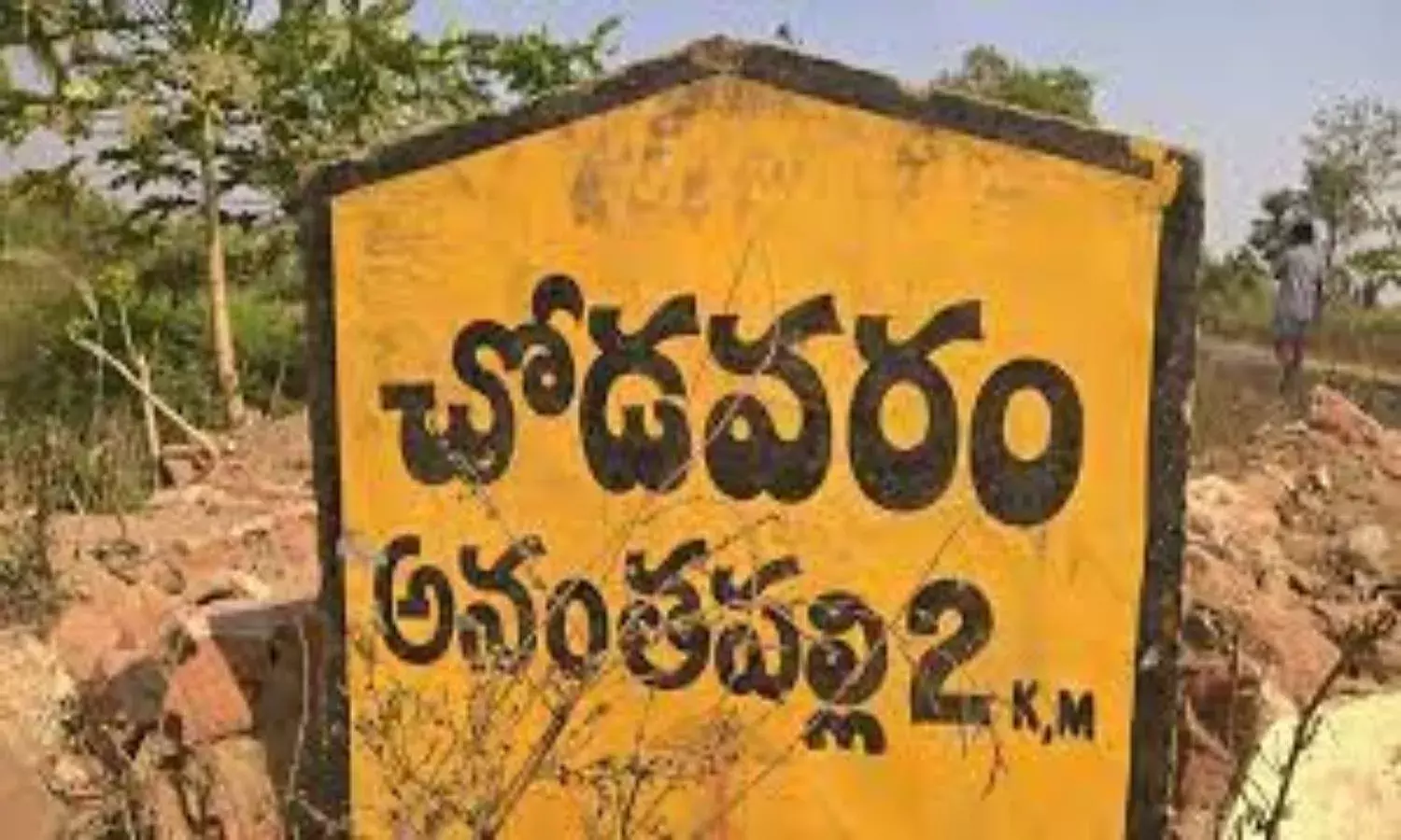 `Crime against Dalits: Sarpanch thrashes volunteers parents in Vizag; police look other way