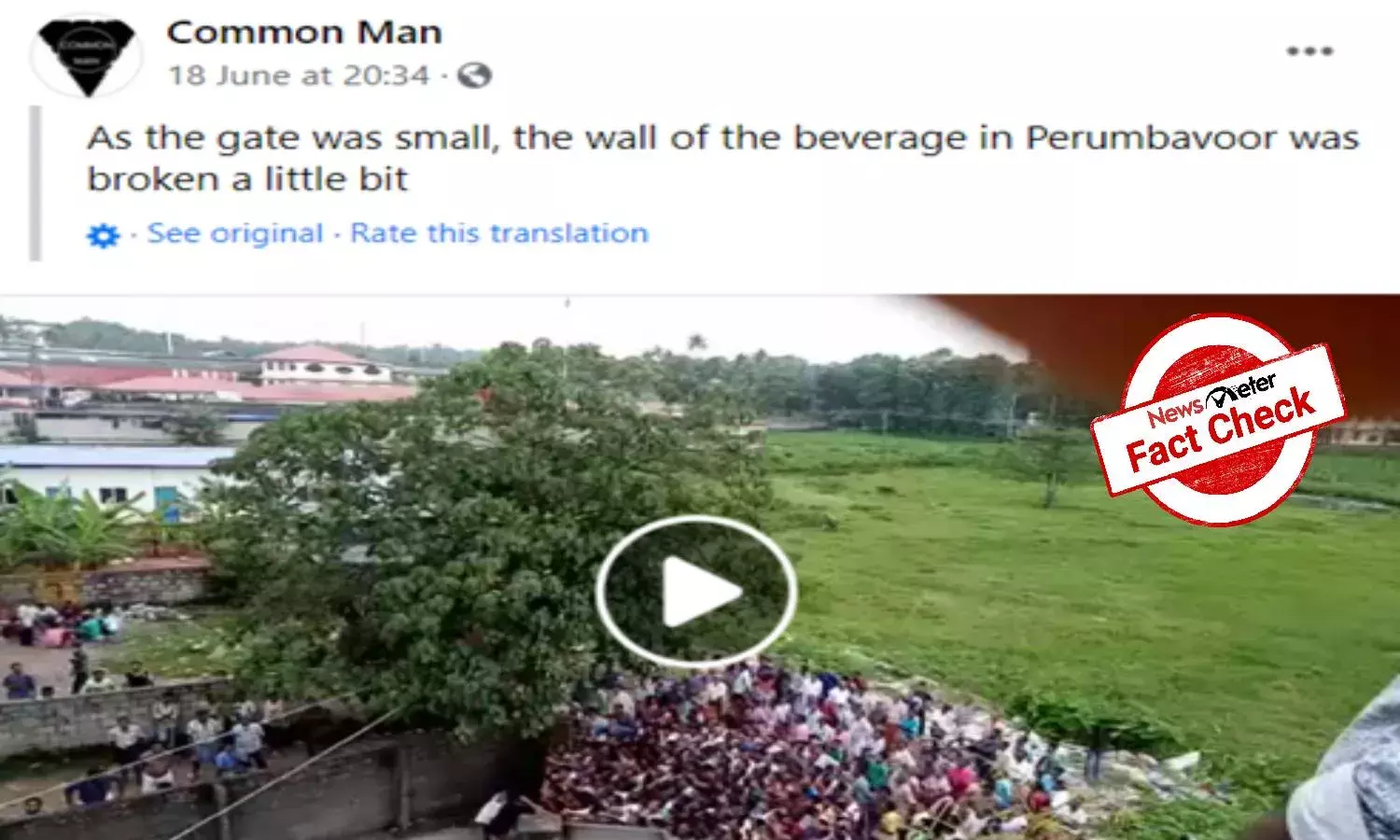 Fact Check: Old video of crowd rushing to alcohol shop passed off as recent