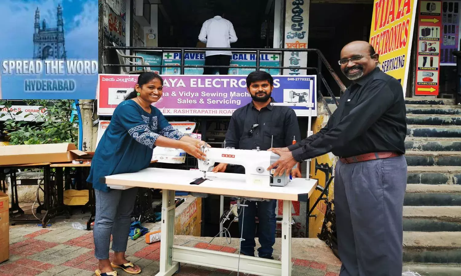 Spread the Word, Hyderabad: FB page group helps Borabanda woman buy sewing machine