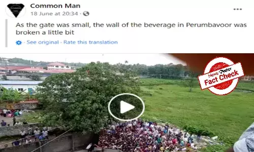 Fact Check: Old video of crowd rushing to alcohol shop passed off as recent