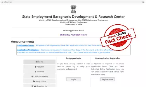 Beware! sebd.in.net is hoax, not research institute under MSDE