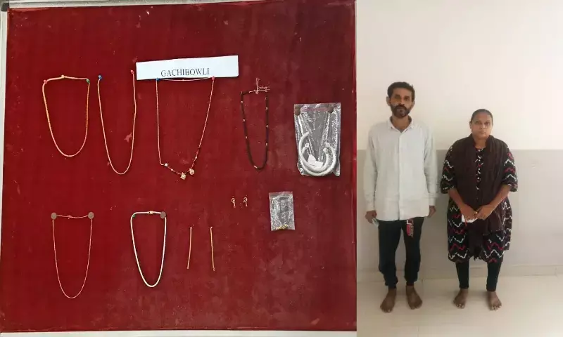 Couple stole gold from unconscious, dead patients at TIMS, arrested