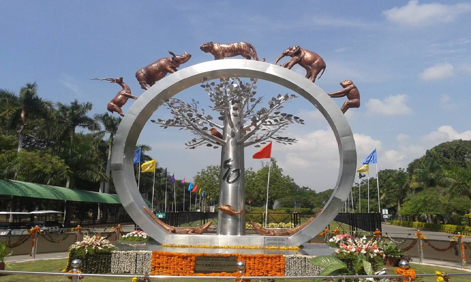 Hyderabad's Nehru Zoological Park to reopen from 11 July with strict