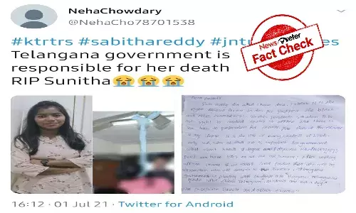 Girl in viral post is K Sankeerthana; she is alive and kicking
