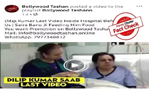 Fact Check: Old video of late Dilip Kumar in hospital goes viral