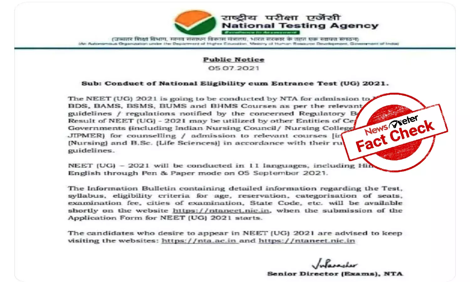 NEET date not announced, viral claims are false