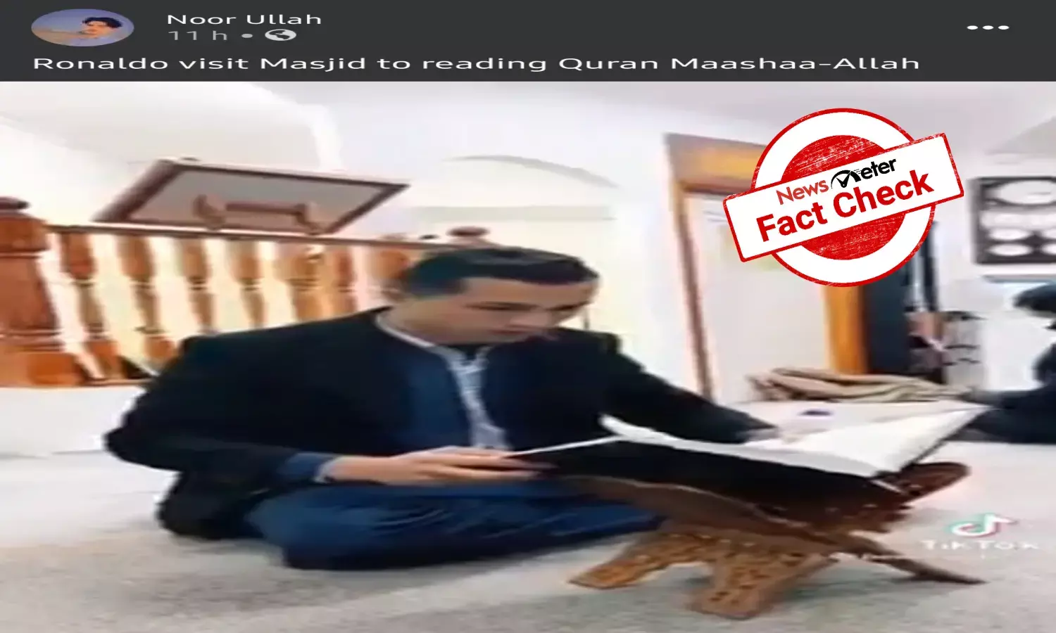 Man seen in a mosque is not Cristiano Ronaldo, but his doppelganger