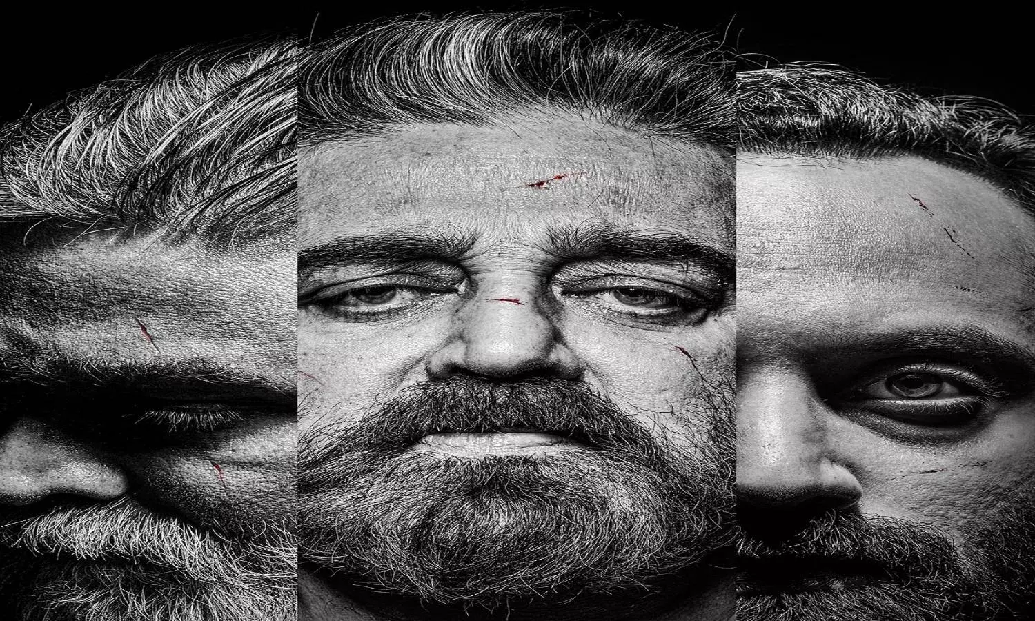 Vikram first look poster released featuring Fahadh Faasil, Vijay Sethupathi, Kamal Haasan