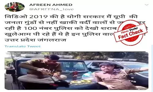 Video of tipsy cops dates back to 2017 when Akhilesh Yadav was UP CM