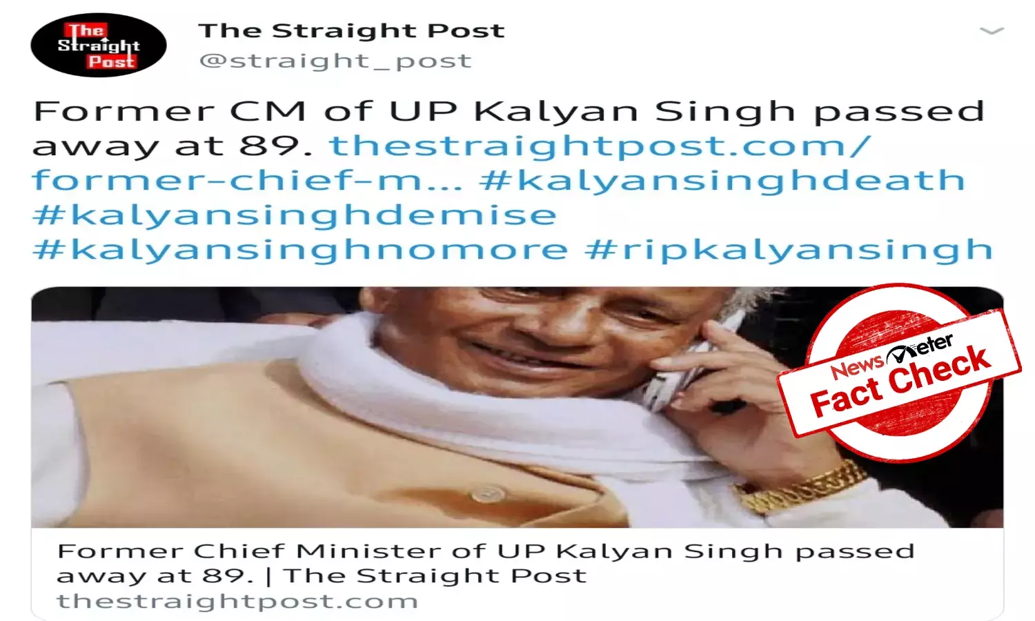 Former UP CM Kalyan Singh is stable,  viral claims about his death are false