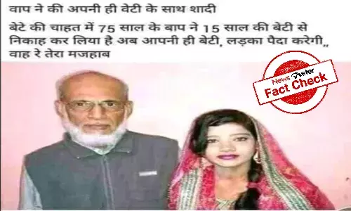 Fact Check: Did father marry daughter in Hyderabad?