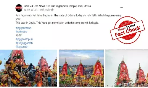 Fact Check: Old photos of Odisha Rath Yatra passed off as recent
