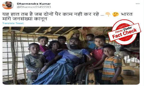 Fact Check: Photo of disabled Rohingya man with 7 kids falsely linked to UPs population Bill