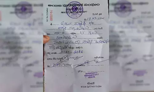 Gadwal farmer fined Rs 1000 after his sheep eat Haritha Haram saplings