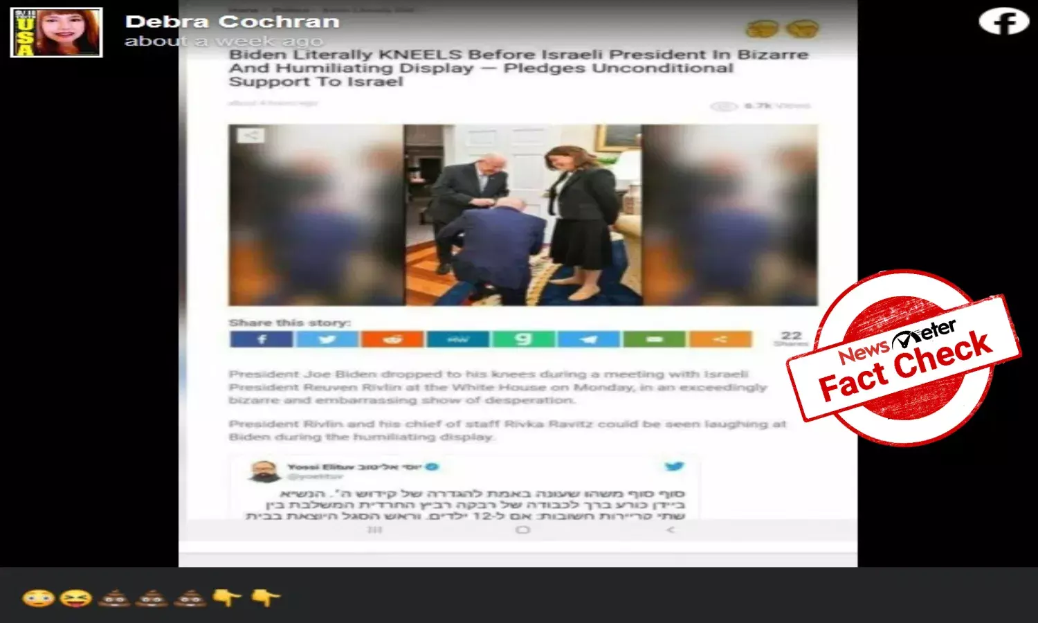 Fact Check: Did US president Joe Biden kneel before former Israeli president to pledge support?