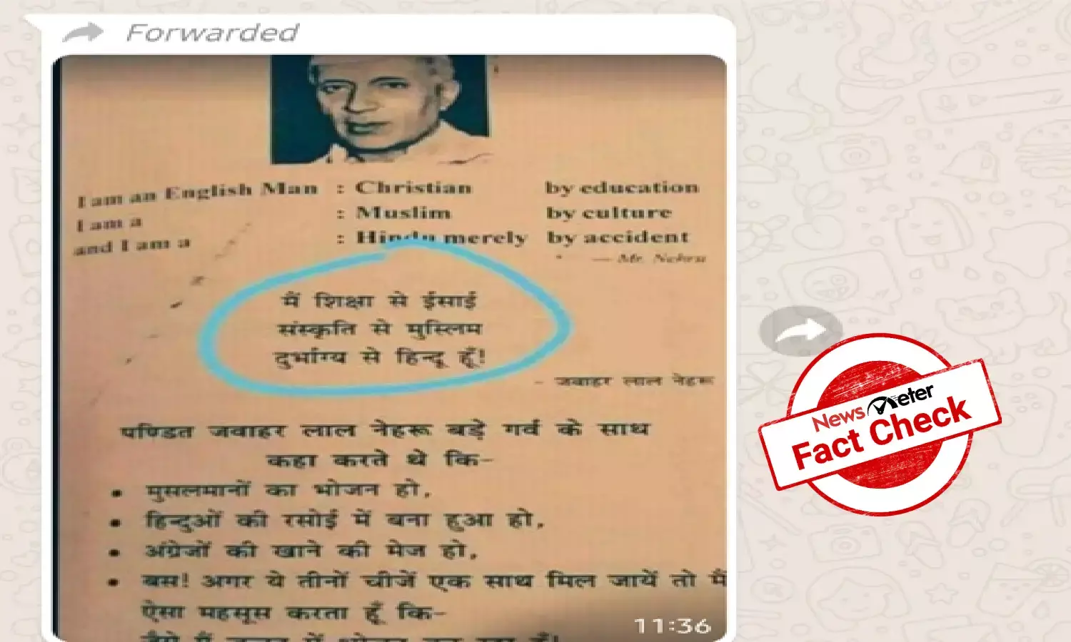 Fact Check: Did Nehru say he was English by education, Muslim by culture, and Hindu by accident?