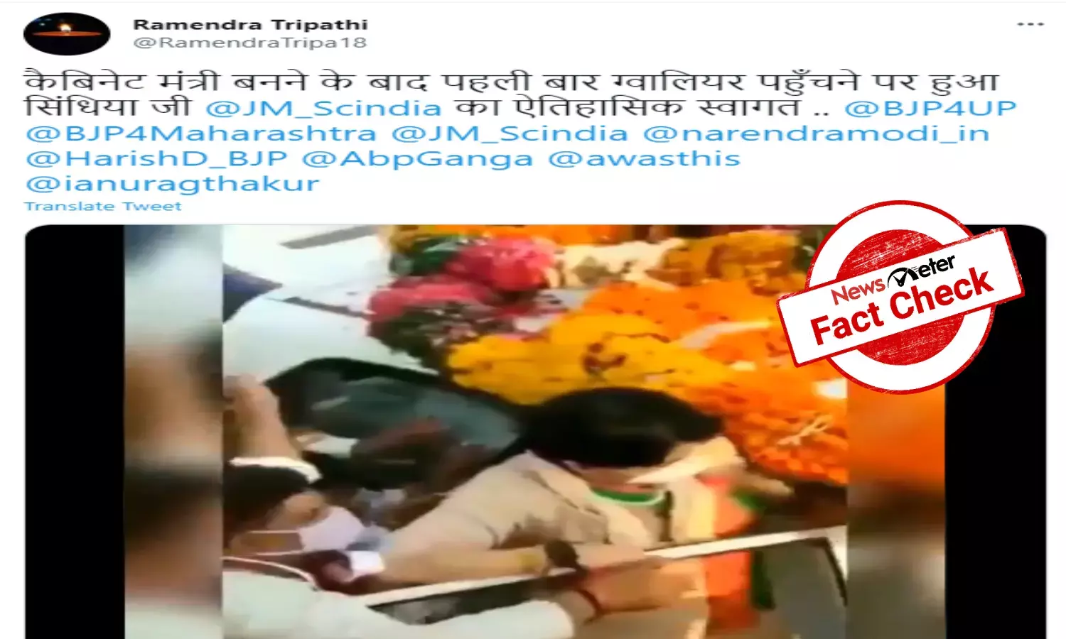 FACT CHECK: Did Jyotiraditya Scindia receive rousing reception at Gwalior after becoming union minister?