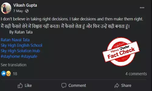 Fact Check: Viral quote attributed to Ratan Tata is false