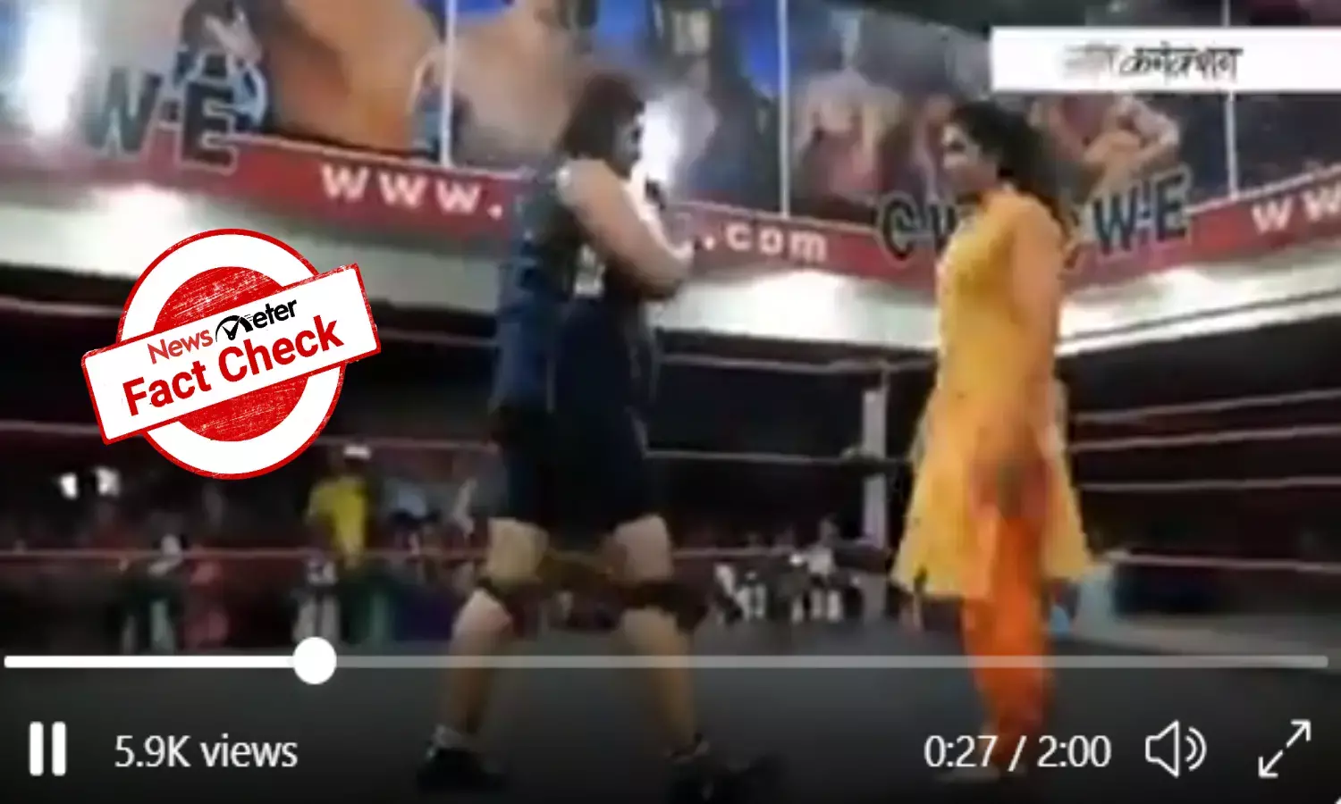 Fact Check: Old video of women wrestling goes viral with false claims
