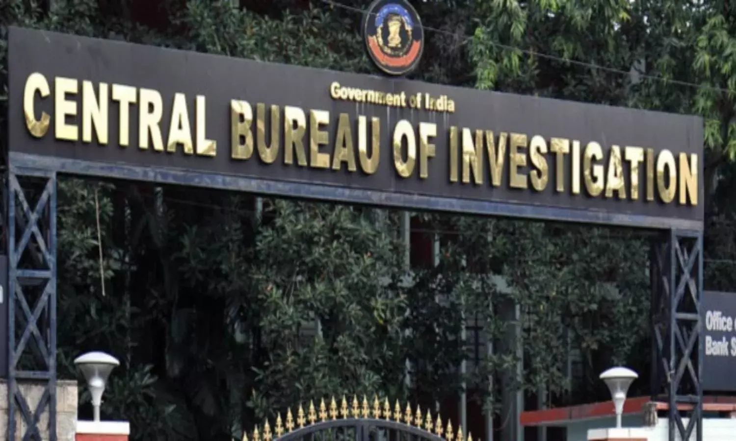 CBI books Guntur-based Ind Tob International in Rs 19.28 Cr bank scam