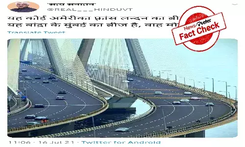 Fact Check: Modi government did not construct Bandra-Worli sea link