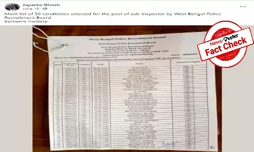 Fact check: Viral post claiming only Muslims were selected by WBPRB is MISLEADING