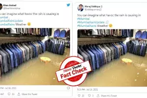 Fact Check: Photo from 2019 Bihar floods falsely linked to 2021 Mumbai rains Fact Check: Photo from 2019 Bihar floods falsely linked to 2021 Mumbai rains