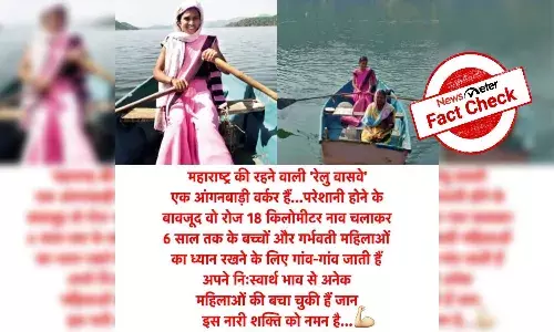 Fact Check: True, this Anganwadi worker travels 18 km by boat to help children, pregnant woman
