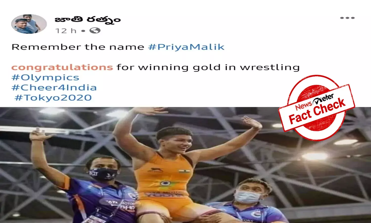 Fact Check: Wrestler Priya Malik strikes gold… but not in Olympics