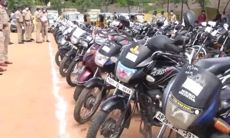 Cyberabad cops hold Stolen property release mela, hand over stolen goods worth Rs. 1.50 Cr