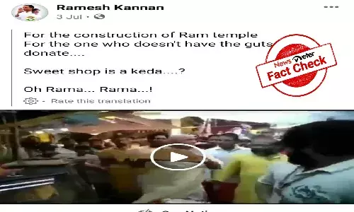 Fact Check: Laddoo throwing video is not related to Ram temple