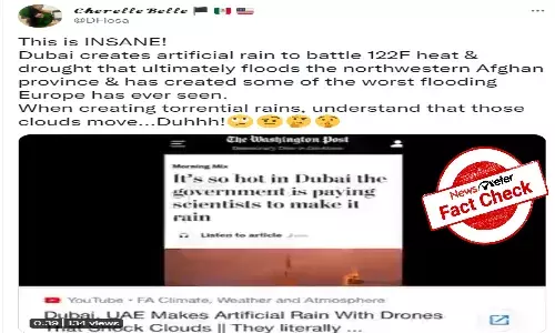 Beat the heat with artificial showers in pure Dubai style