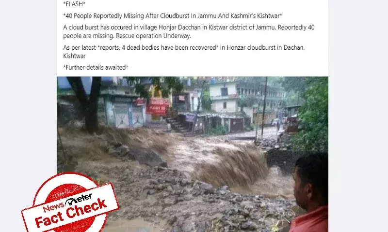 Old image of Uttarakhand floods passed off as Kishtwar cloudburst