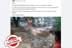 Old image of Uttarakhand floods passed off as Kishtwar cloudburst Old image of Uttarakhand floods passed off as Kishtwar cloudburst
