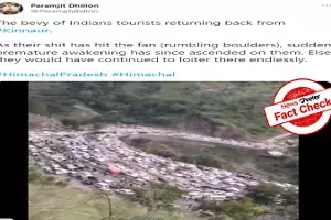 Fact Check: Video of massive traffic jam is from Pakistan, not Himachal Pradesh Fact Check: Video of massive traffic jam is from Pakistan, not Himachal Pradesh