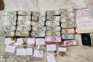 ACB raids Yadagirigutta Sub-Registrars residence; seize Rs 76L, jewelry, land documents ACB raids Yadagirigutta Sub-Registrars residence; seize Rs 76L, jewelry, land documents
