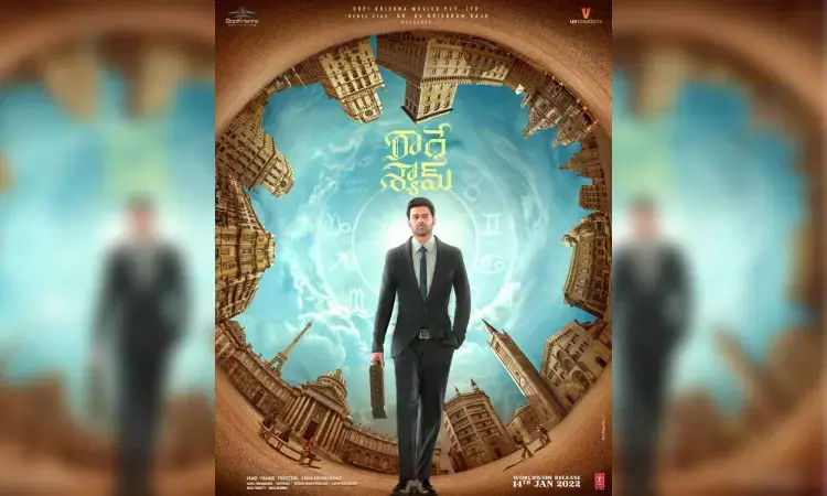 Prabhas enters Sankranti race; Radhe Shyam to release on 14 Jan