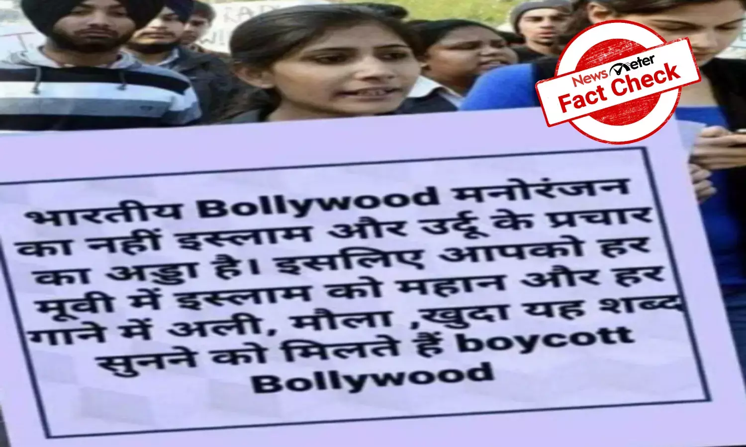 Did a girl hold a Boycott Bollywood placard during a protest demonstration?