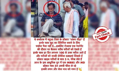 Fact Check: Does this doctor charge patients only Rs. 5?