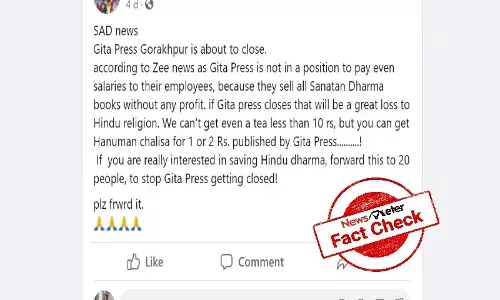 Fact Check: Gita Press in Gorakhpur is not shutting down