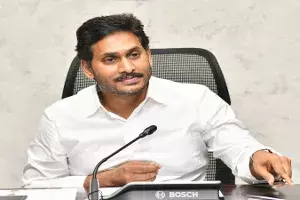 AP to set up 4,530 digital libraries, strengthen work from home concept AP to set up 4,530 digital libraries, strengthen work from home concept
