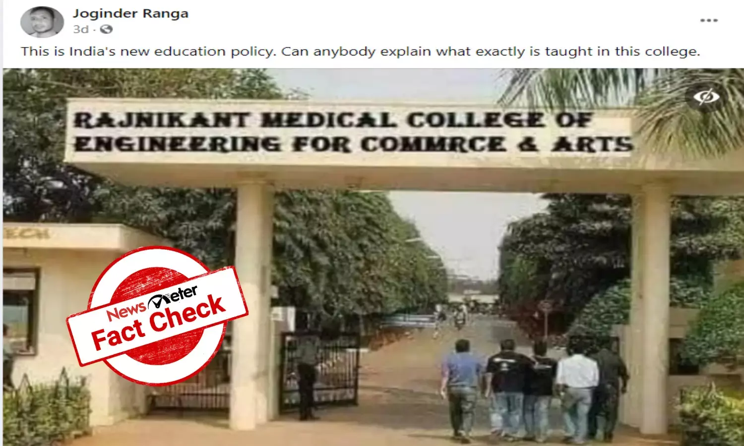 Fact Check: Is the Rajnikant Medical College real?