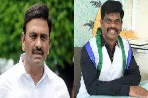 Parliament squabble: Rama Krishna Raju files complaint against MP Madhav Parliament squabble: Rama Krishna Raju files complaint against MP Madhav