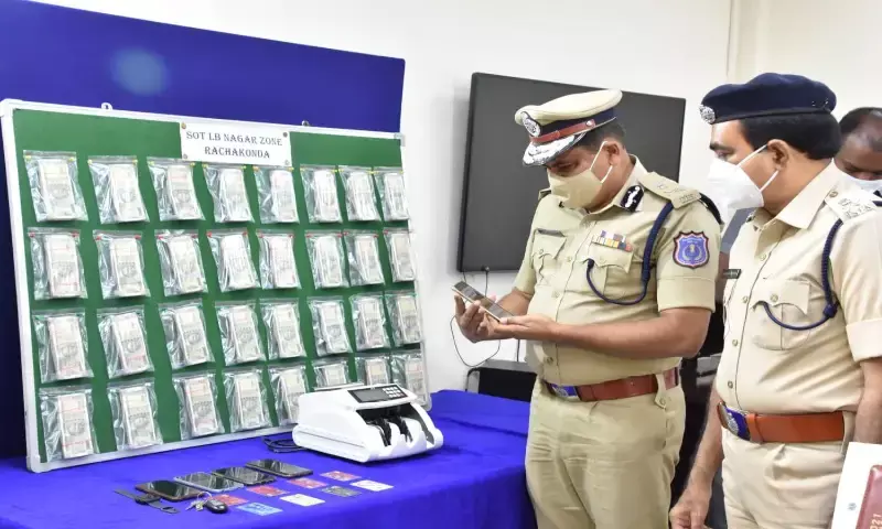 Rachakonda cops bust online cricket betting racket , Rs 15 lakhs seized