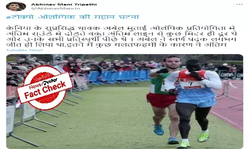 Did Spanish athlete IvƔn FernƔndez help Kenya athlete Abel Mutai to win Olympic race?