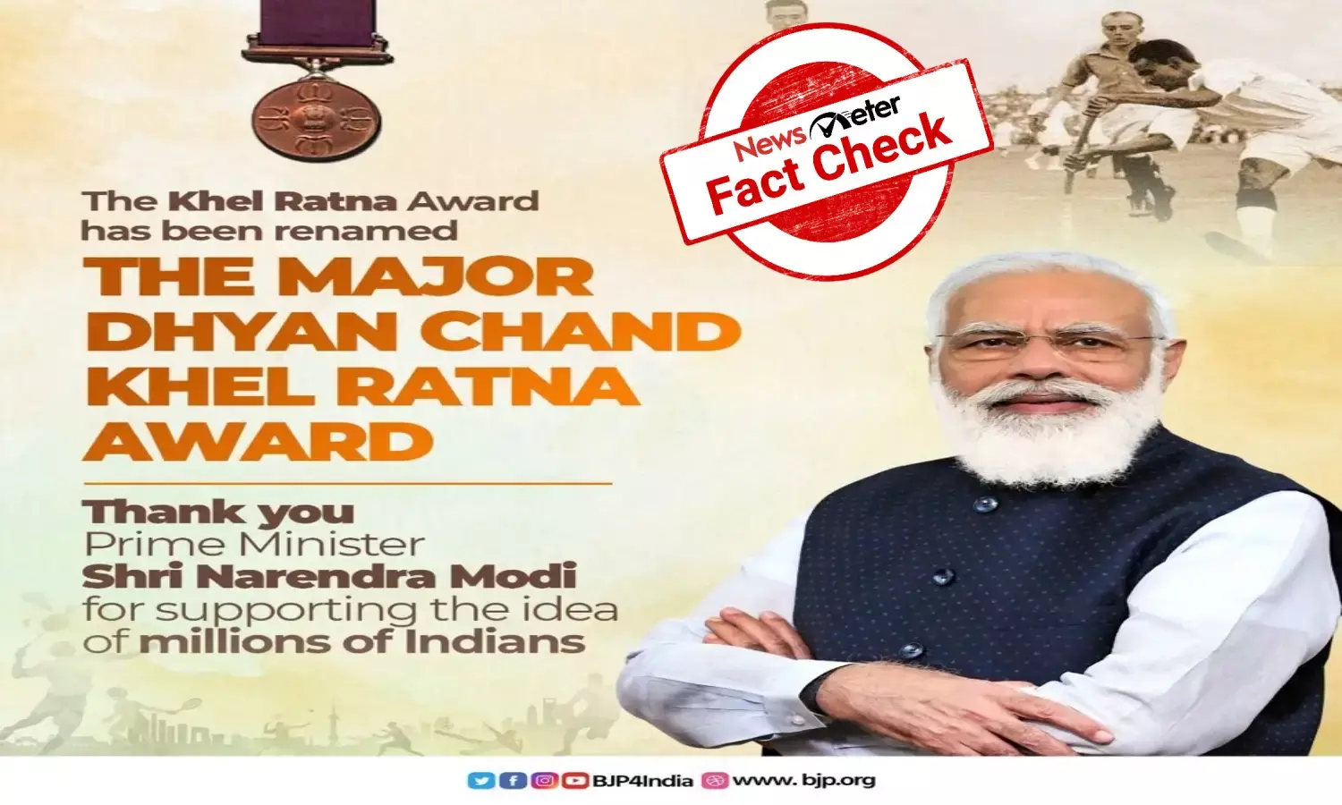 Fact Check: Image of Param Vir Chakra shared as Khel Ratna